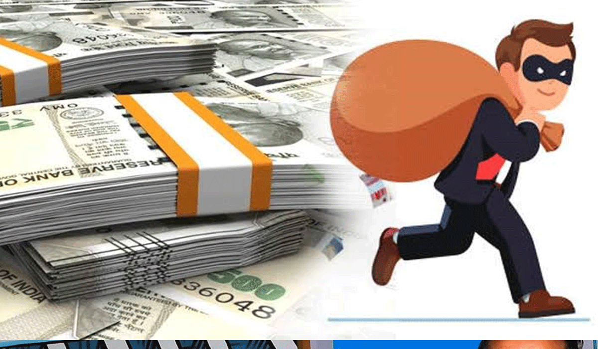 Unique company | జనం సొమ్ముకు ఎసరు.. ఐదేళ్ల పాటు డిపాజిట్లు కట్టించుకొని బోర్డు తిప్పిన యూనిక్ కంపెనీ..?