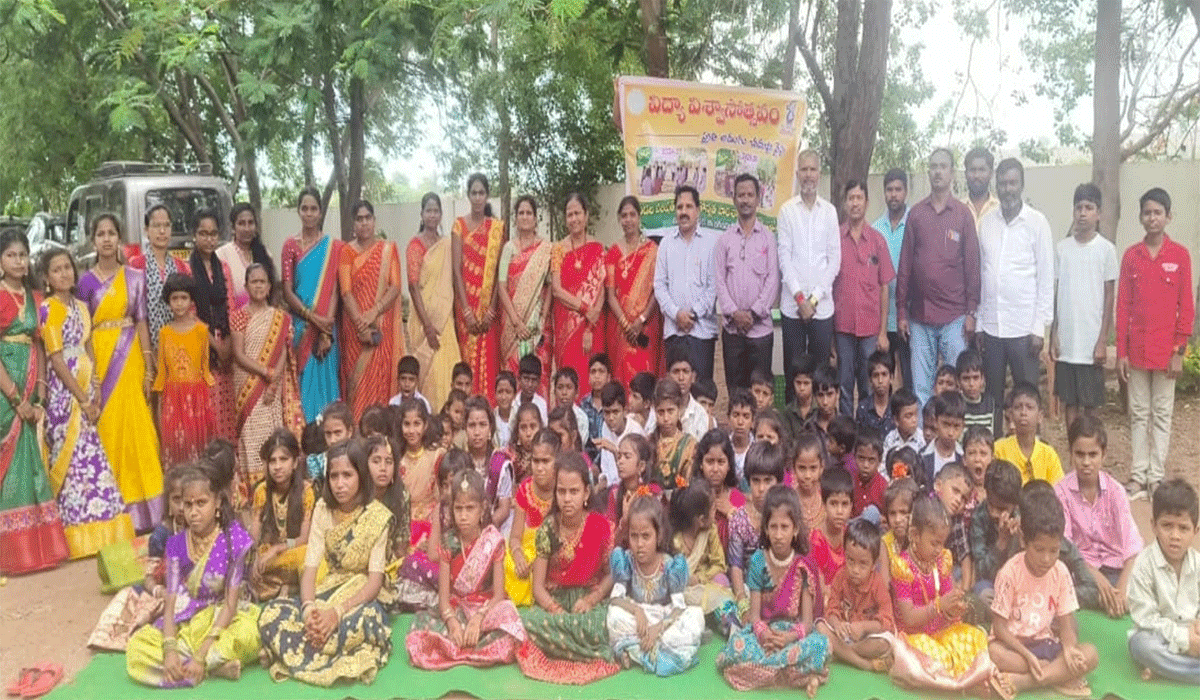 Education Trust Festival | కొండాయపల్లి ప్రభుత్వ పాఠశాలలో విద్యా విశ్వాసోత్సవం