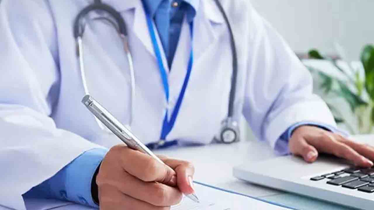 మెడికల్‌ కాలేజీల్లో విజిలెన్స్‌ తనిఖీలు