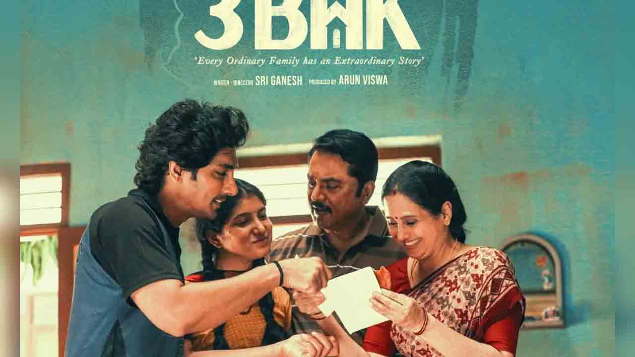 3BHK Movie Review | 3BHK సినిమా రివ్యూ.. సిద్ధార్థ్ కొత్త మువీ మెప్పించిందా.?