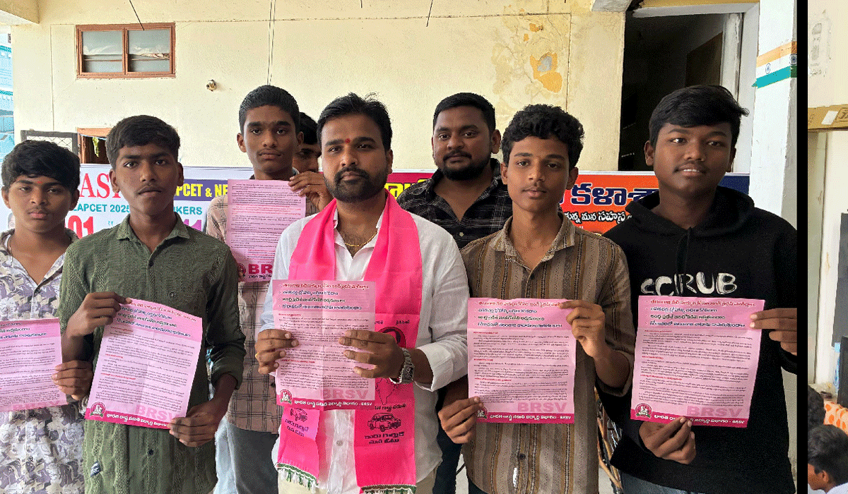 Siricilla BRSV | బనకచర్ల ప్రాజెక్టుతో తెలంగాణకు అన్యాయం.. బీఆర్ఎస్‌వీ రాష్ట్ర ప్రధాన కార్యదర్శి సబ్బని హరీష్