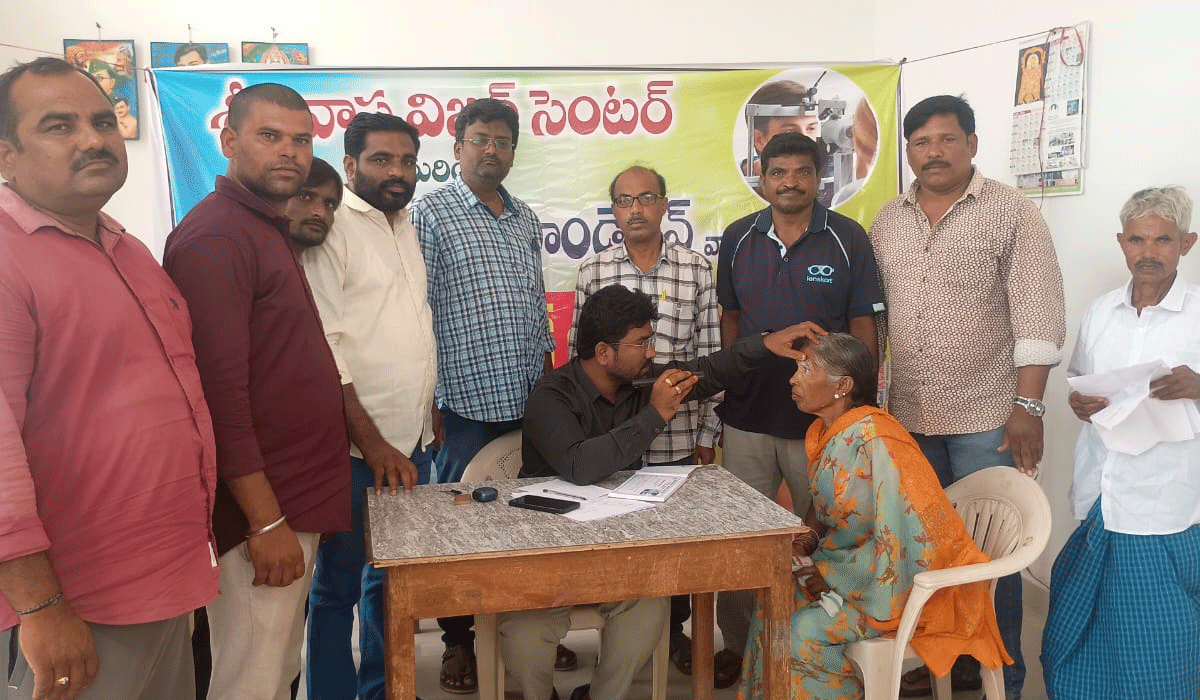 Eye medical camp | ముదిమాణిక్యంలో ఉచిత కంటి వైద్య శిబిరం.. 200 మందికి వైద్య పరీక్షలు