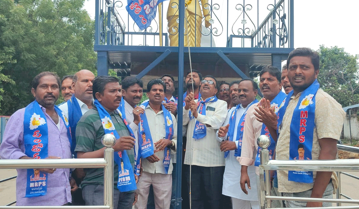 MRPS formation day | బోధన్లో ఎంఆర్పీఎస్ ఆవిర్భావ వేడుకలు