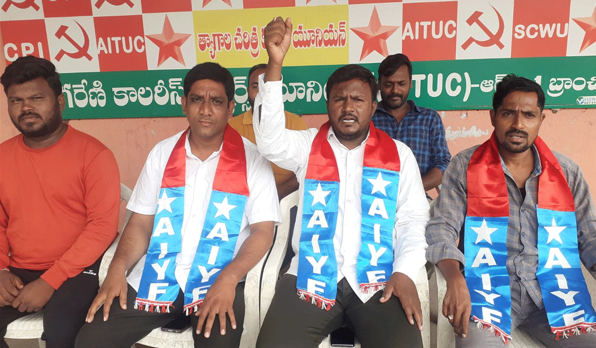 Gutka mafia | గుట్కా మాఫియాపై ఇక ప్రత్యక్ష దాడులు.. ఏఐవైఎఫ్ జిల్లా కార్యదర్శి మార్కపురి సూర్య