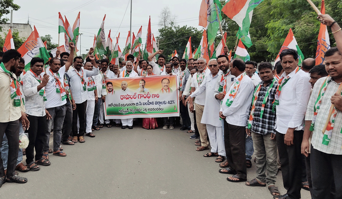 Jeevan Reddy | కాంగ్రెస్ పార్టీ తో సామాజిక న్యాయం.. మాజీ మంత్రి జీవన్ రెడ్డి