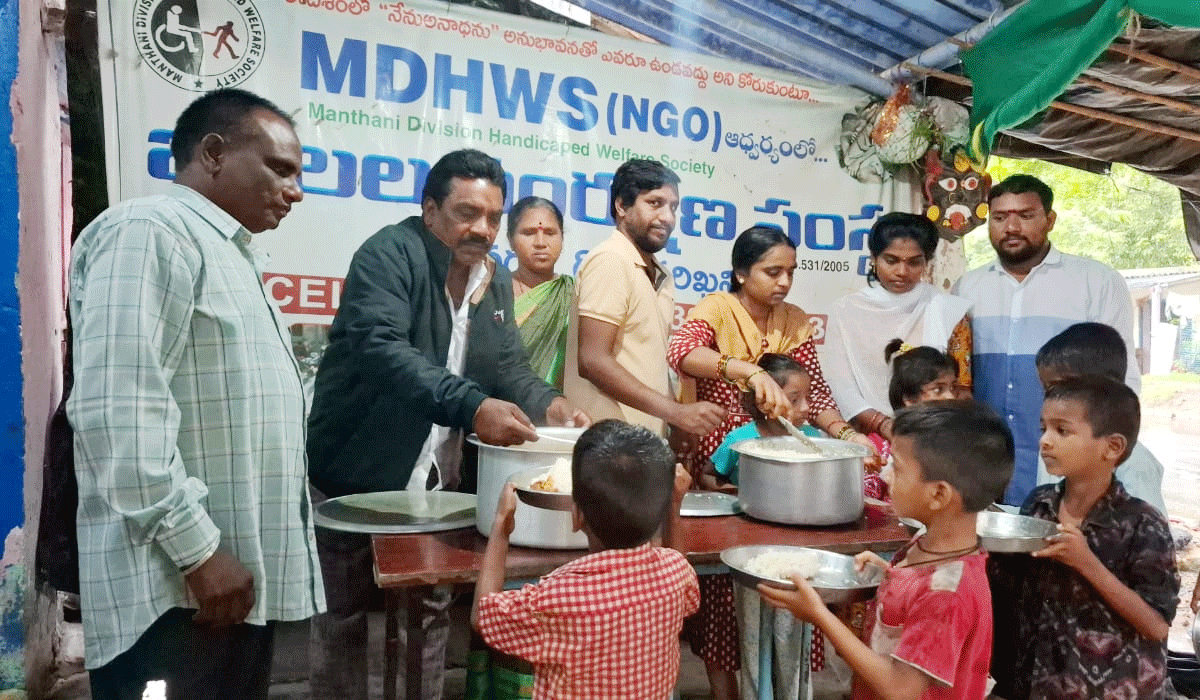 Godavarikhani | ఆశ్రయానికి వచ్చి… ఆనాథ పిల్లల ఆకలి తీర్చి…