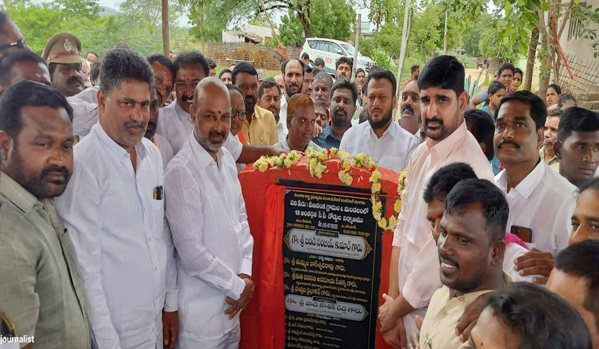 Bandi Sanjay Kumar | కరీంనగర్‌ పార్లమెంట్‌ను నంబర్‌-1 తీర్చిదిద్దడమే లక్ష్యం.. కేంద్ర సహాయ మంత్రి బండి సంజయ్‌ కుమార్‌