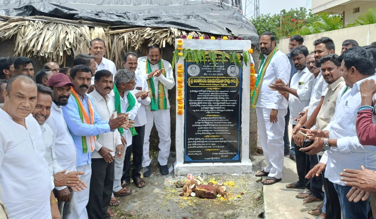 Indiramma houses | అర్హులందరికీ ఇందిరమ్మ ఇండ్లు ఇస్తాం.. పెద్దపెల్లి ఎమ్మెల్యే విజయ రమణారావు