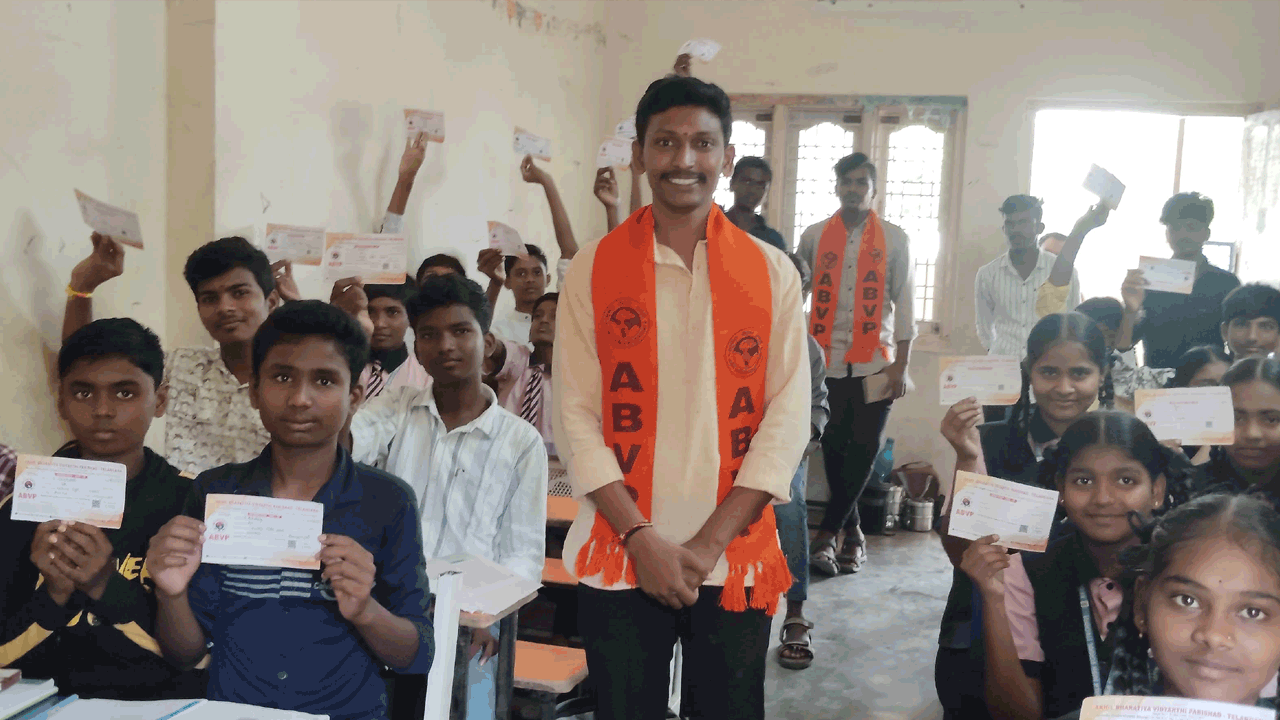 ABVP | ప్రతి విద్యార్థి జాతీయ భావనను అలవర్చుకోవాలి : ఏబీవీపీ రాష్ట్ర కార్యవర్గ సభ్యుడు వినయ్