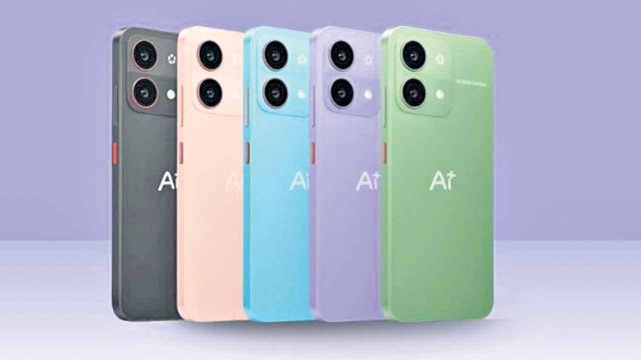 Ai Plus