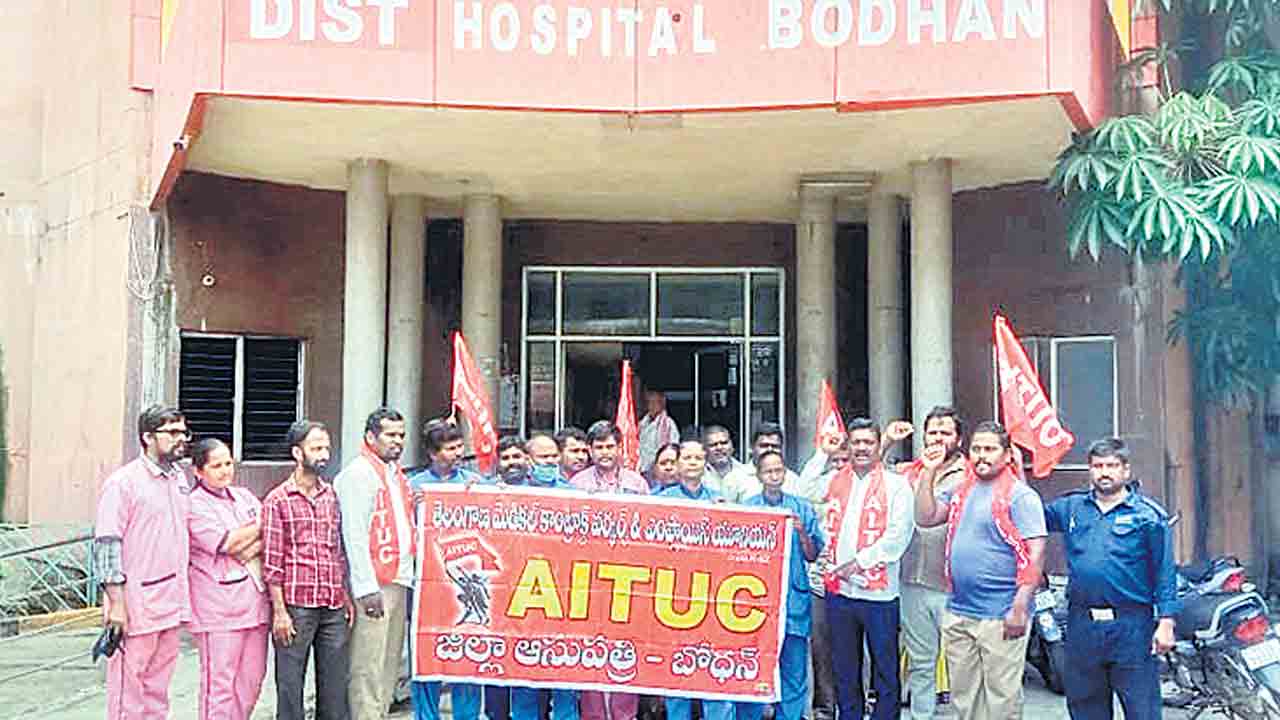 జిల్లా ప్రభుత్వ దవాఖానలో సమస్యలు పరిష్కరించాలి