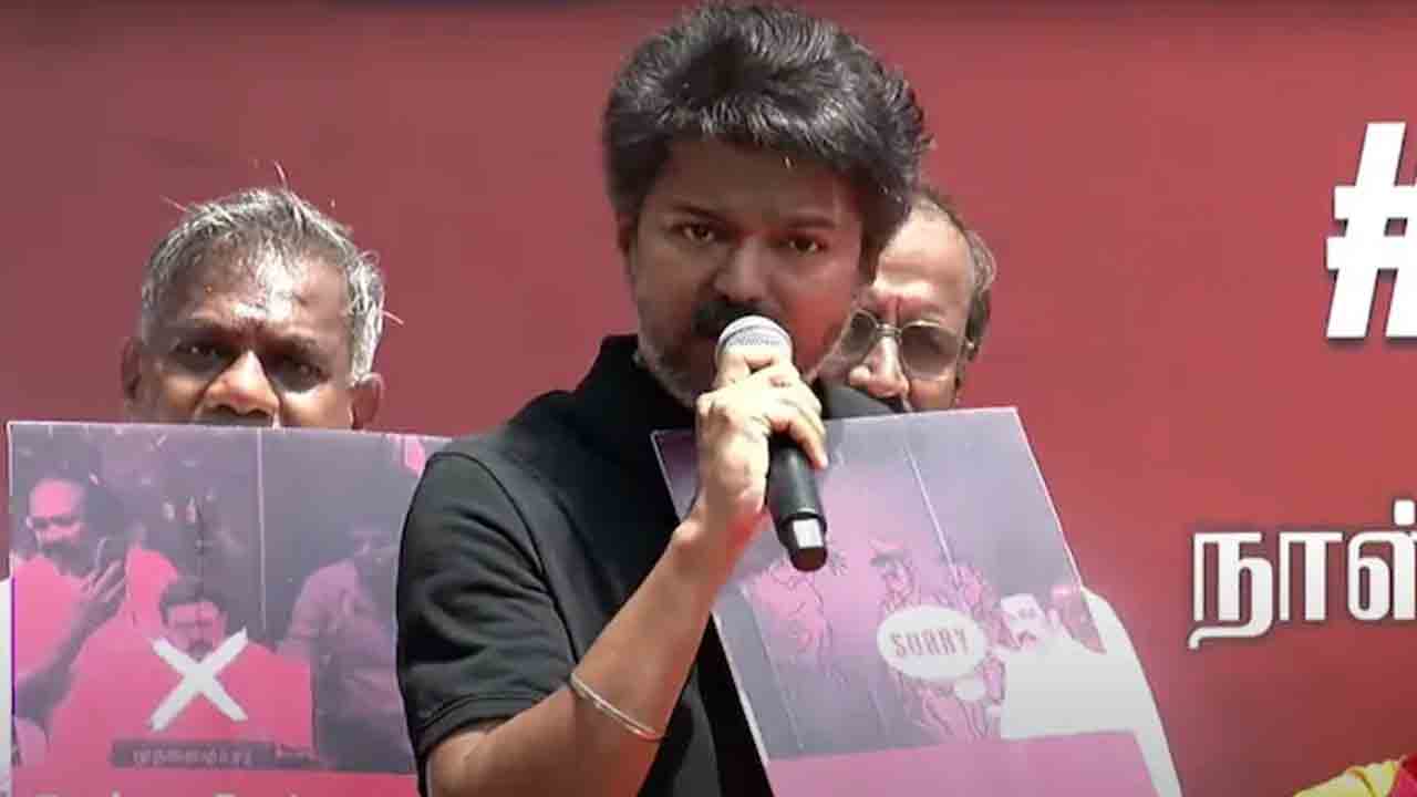 Actor Vijay | మీ పాలనలో ఇంకా ఎన్ని దారుణాలు చూడాలి..? : డీఎంకే సర్కారుపై నటుడు విజయ్‌ ఫైర్‌