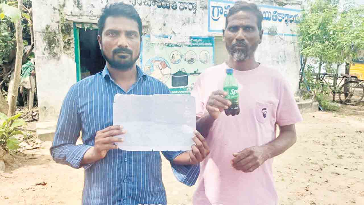 ఇందిరమ్మ ఇండ్ల్లు రాకపోతే మందు తాగి చనిపోతం