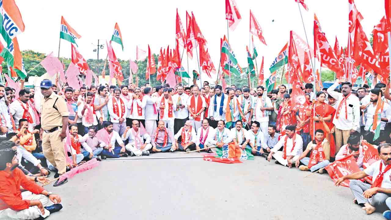 కార్మికలోకంన్నెర్ర