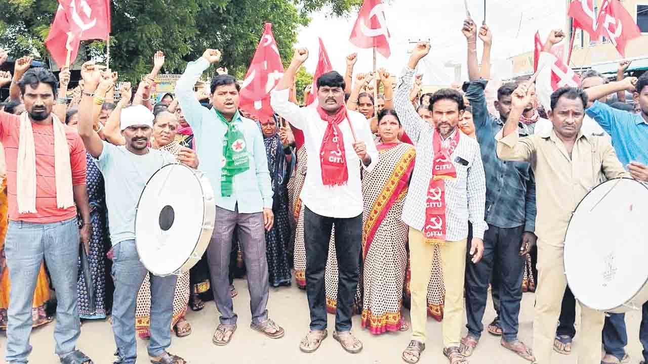 Adilabad1