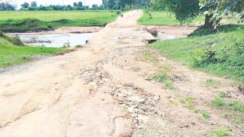 Adilabad1