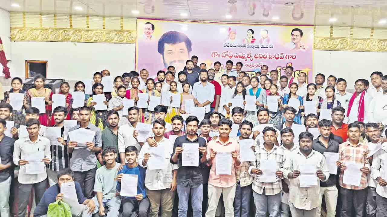 Adilabad1