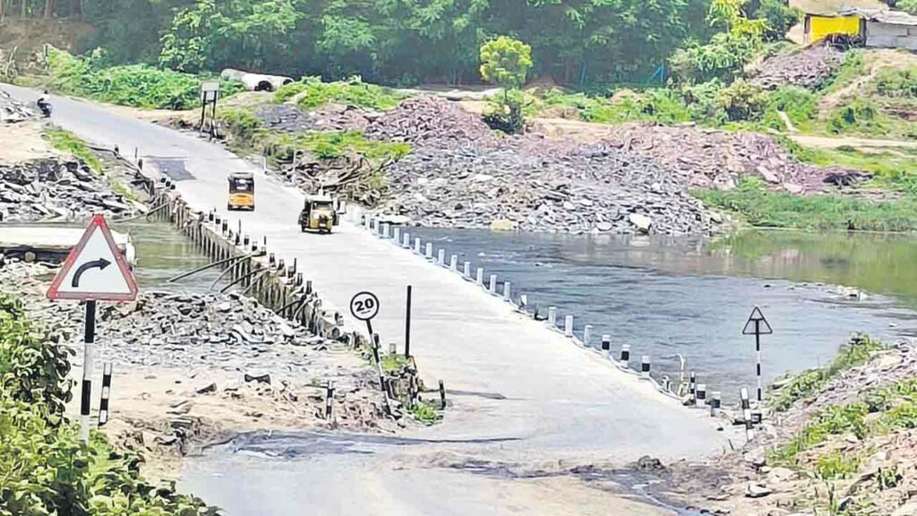 Adilabad1