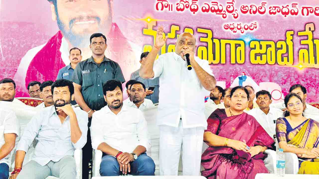 Adilabad2