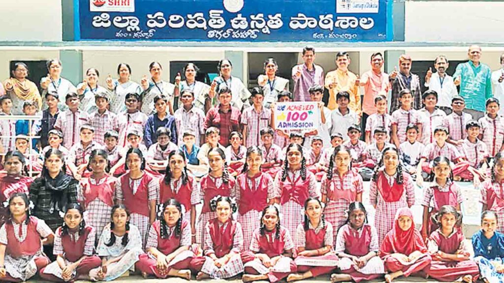Adilabad4