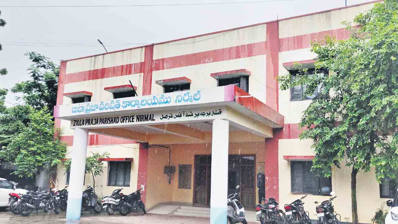 జడ్పీటీసీ, ఎంపీటీసీ స్థానాలు ఖరారు