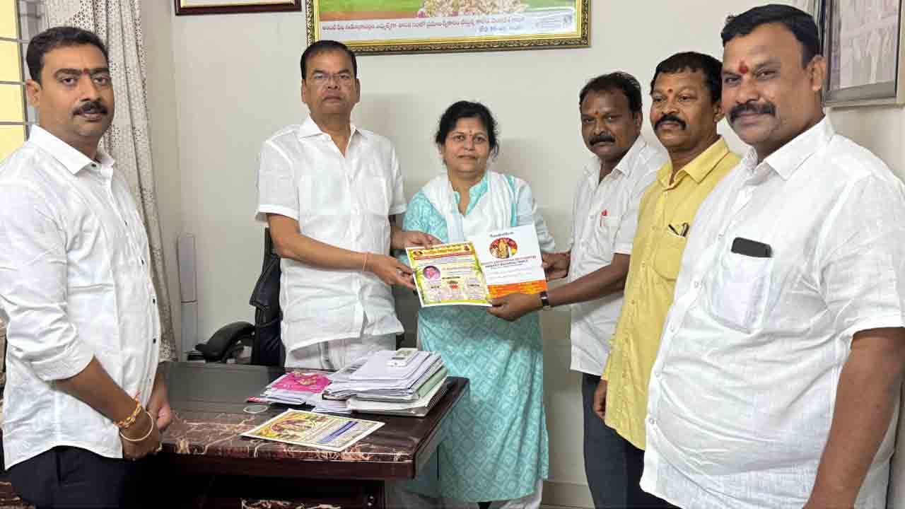 Amberpet Mahankali | అంబర్‌పేట మహంకాళి బోనాలకు ఎమ్మెల్యేను ఆహ్వానించిన దేవస్థాన సమితి