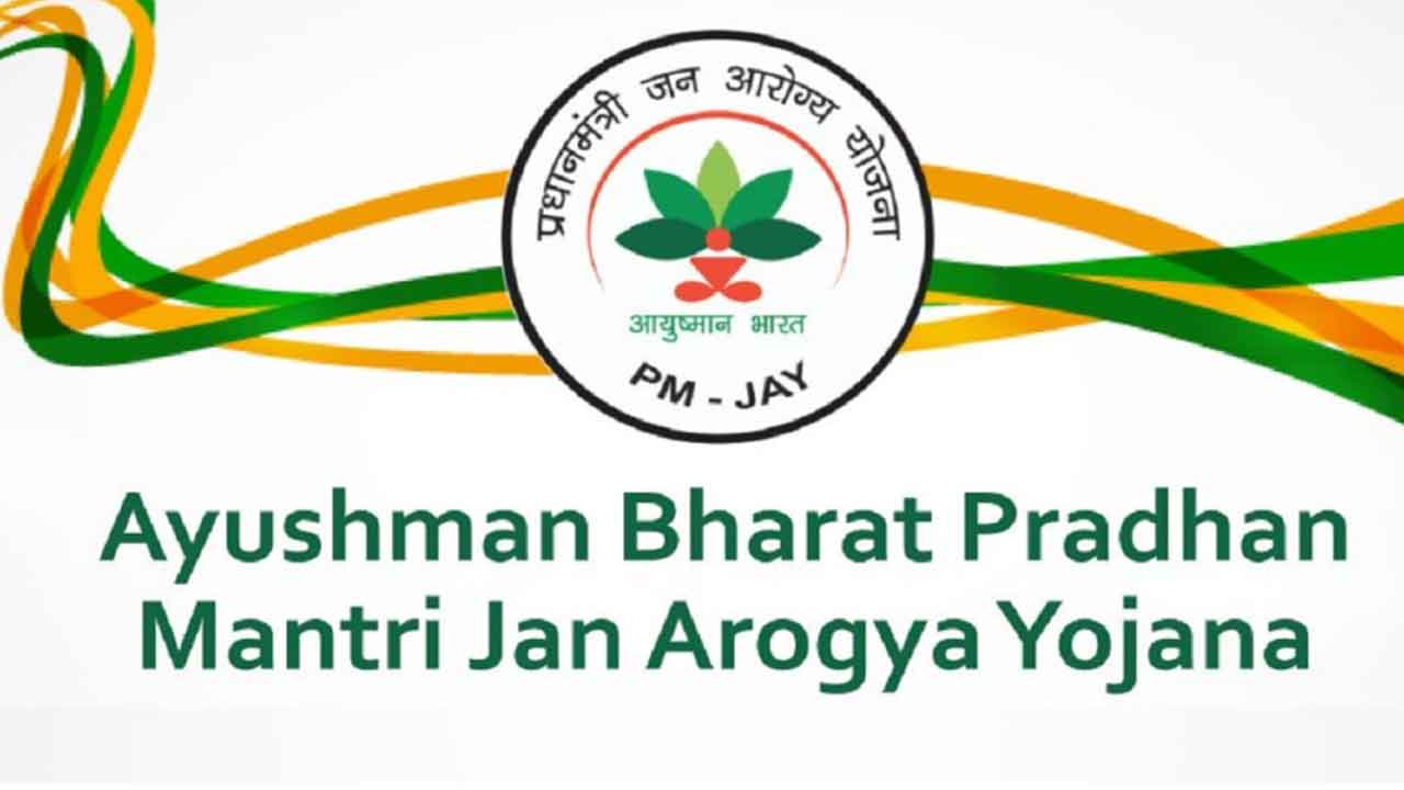 ఆయుష్మాన్‌ భారత్‌ బాకీలు రూ.1.21 లక్షల కోట్లు