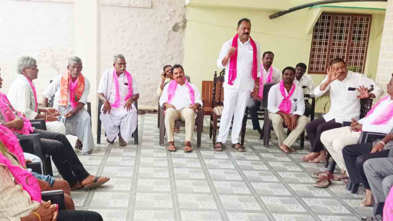Pink flag | ప్రతి గ్రామంలో గులాబీ జెండా రెపరెపలాడాలి : రఘువర్ధన్‌ రెడ్డి