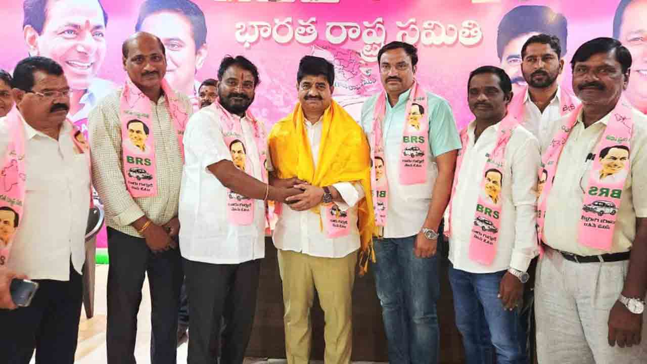BRS Party | బీఆర్ఎస్ పార్టీలోకి కాంగ్రెస్, బీజేపీ నాయకులు