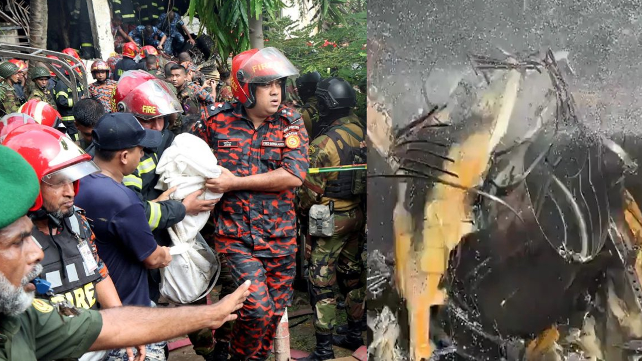 Fighter Jet Crash | కళాశాల క్యాంపస్‌పై కూలిన ఎయిర్‌ఫోర్స్‌ విమానం.. 19 మంది దుర్మరణం..! మృతుల్లో విద్యార్థులు, టీచర్లు..!