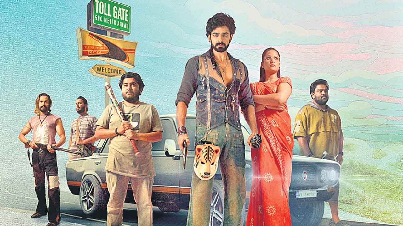 బ్యాంక్ దోపిడీ నేపథ్యంలో..