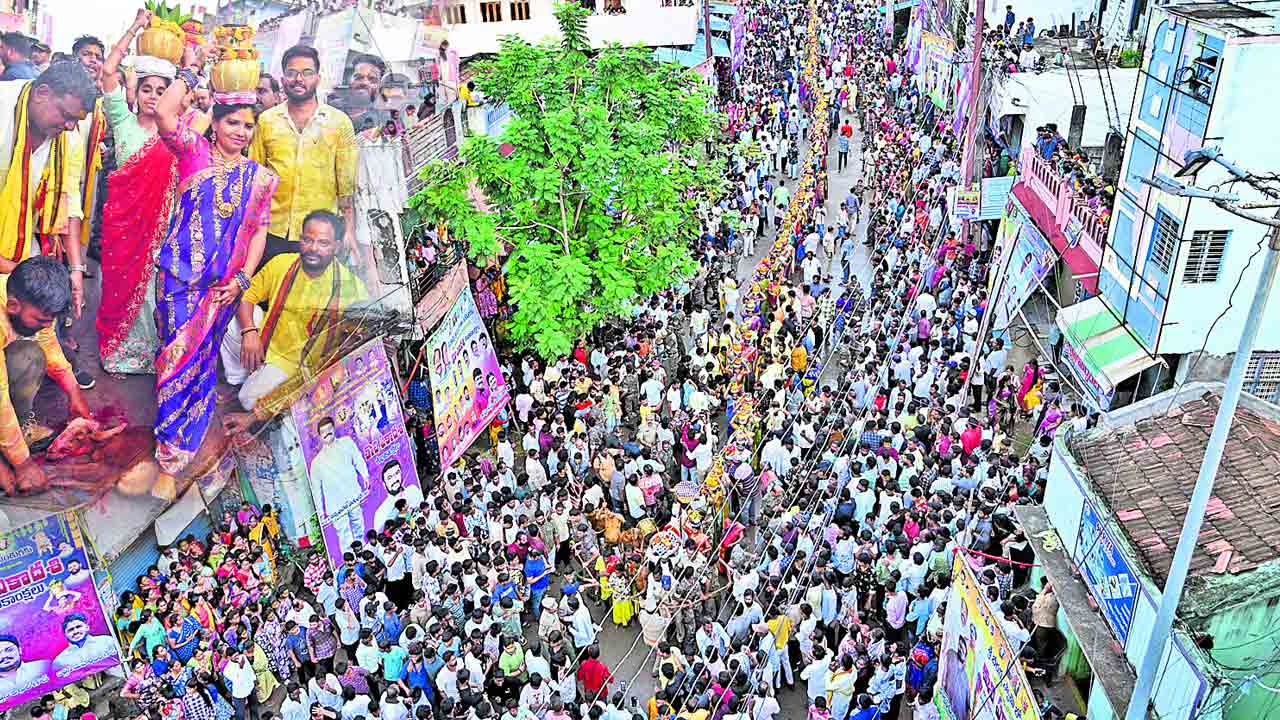 బోనమో బీరన్న..