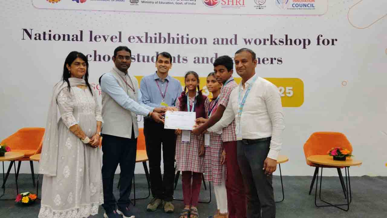 Begumpeta | జాతీయస్థాయిలో బేగంపేట హైస్కూల్‌ విద్యార్థుల ప్రతిభ