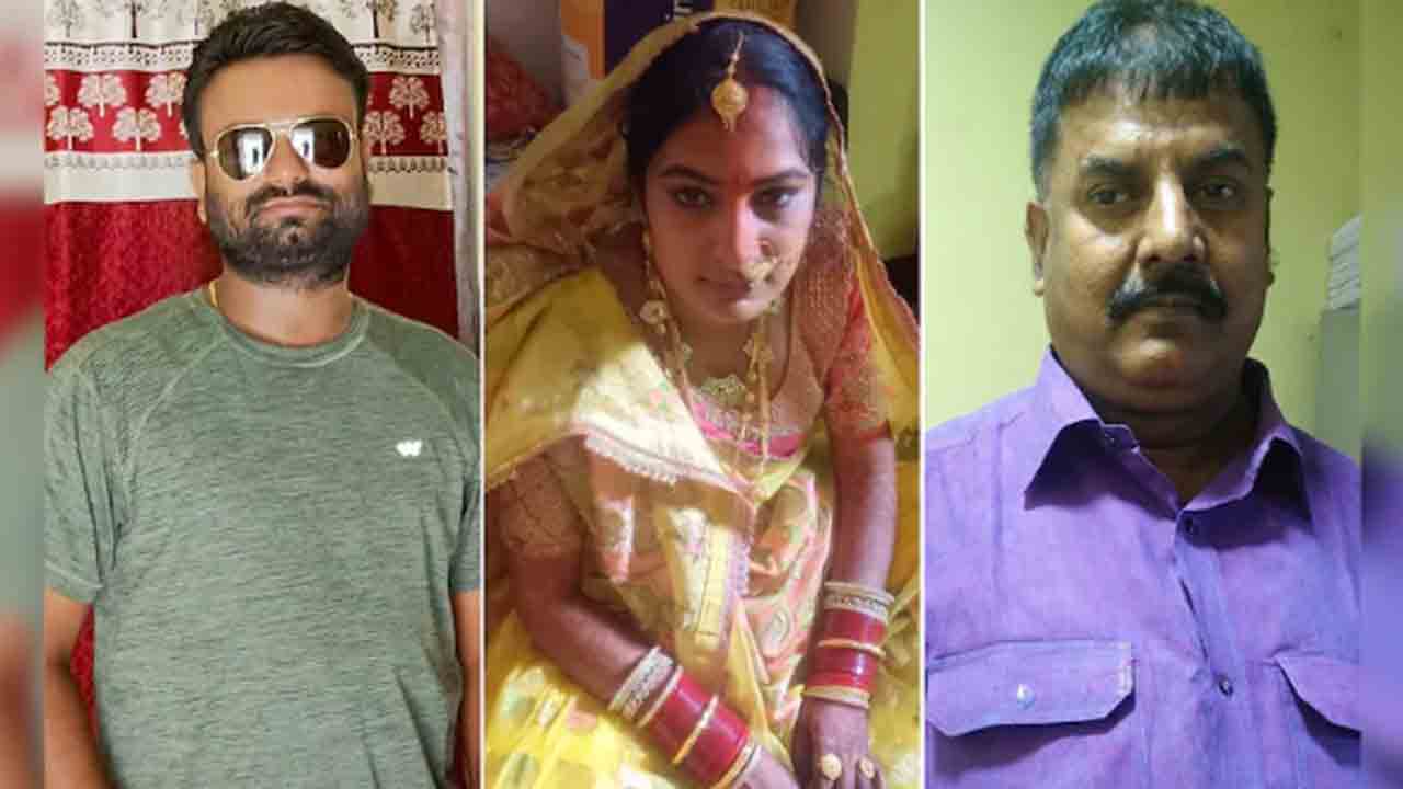 Woman Kills Husband After Wedding | మామను పెళ్లాడేందుకు.. పెళ్లైన కొన్ని రోజుల్లోనే భర్తను చంపించిన భార్య