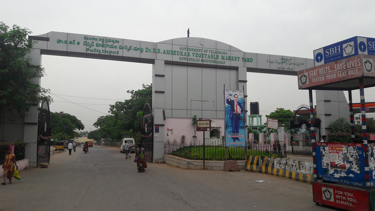 Farmer Commission | బోయిన్‌పల్లి వ్యవసాయ మార్కెట్‌ను తనిఖీ చేసిన రైతు కమిషన్‌