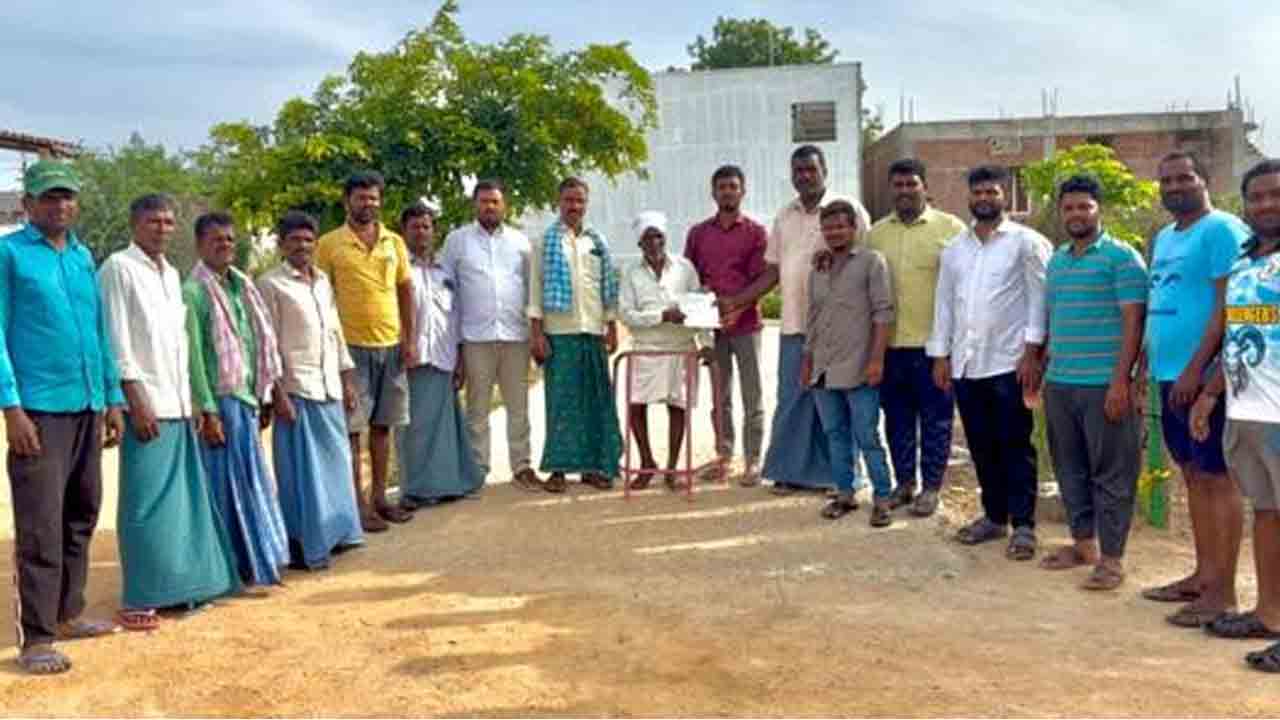 CM Relief Fund | సీఎం సహాయనిధి పథకం పేదలకు వరం