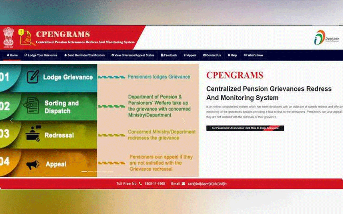 New Delhi : CPENGRAMS పోర్టల్ ద్వారా 55 వేలకు పైగా పెన్ష‌న్ ఫిర్యాదుల‌కు ప‌రిష్కారం