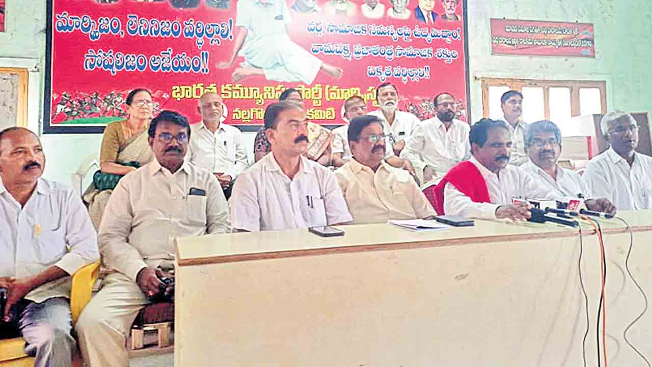 బనకచర్లపై సీఎం రేవంత్‌ స్పష్టతనివ్వాలి