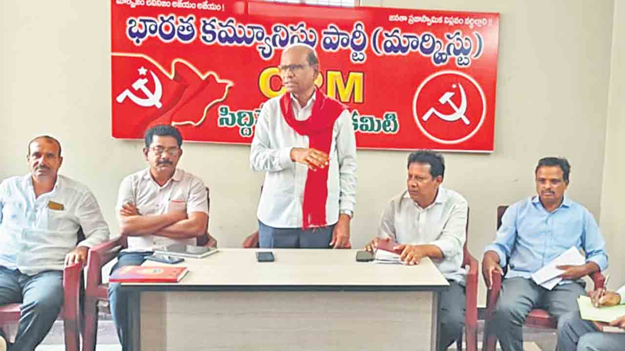 పనిగంటల పెంపుతో శ్రమదోపిడీ