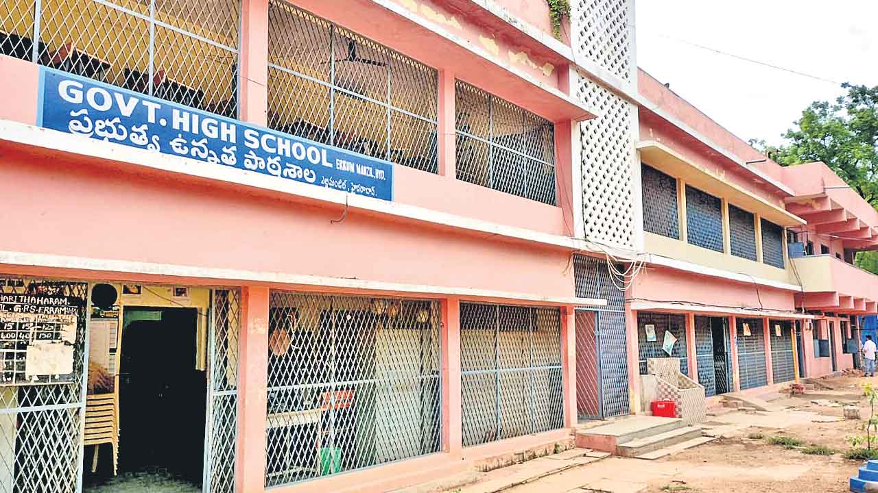 ఆరంభ శూరత్వ ప్రకటనలతో విద్య బాగుపడదు