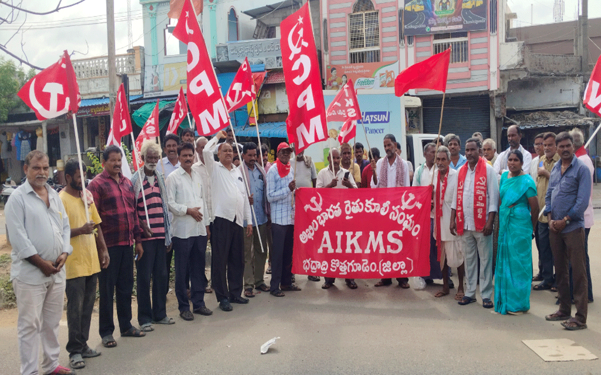 Chandrugonda : ‘కేంద్ర ప్రభుత్వ ప్రజా వ్యతిరేక విధానాలు నశించాలి’