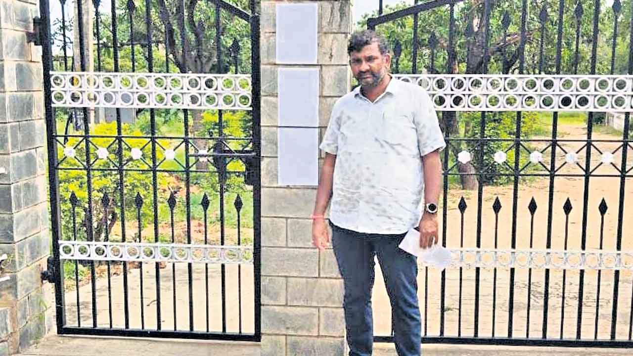 ఓటర్‌ జాబితా నుంచి.. మాజీ ఎమ్మెల్యే రమేశ్‌బాబు పేరు తొలగింపు