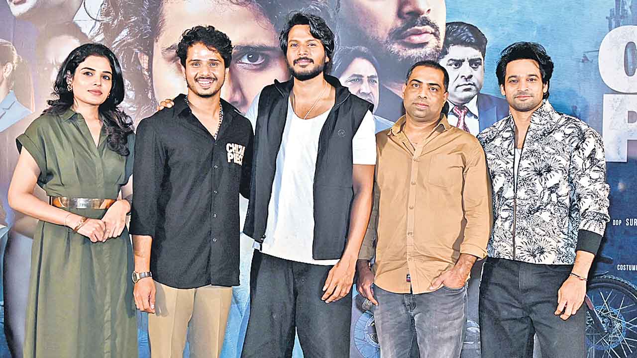 యూనిక్‌ స్పై డ్రామాగా చైనా పీస్‌