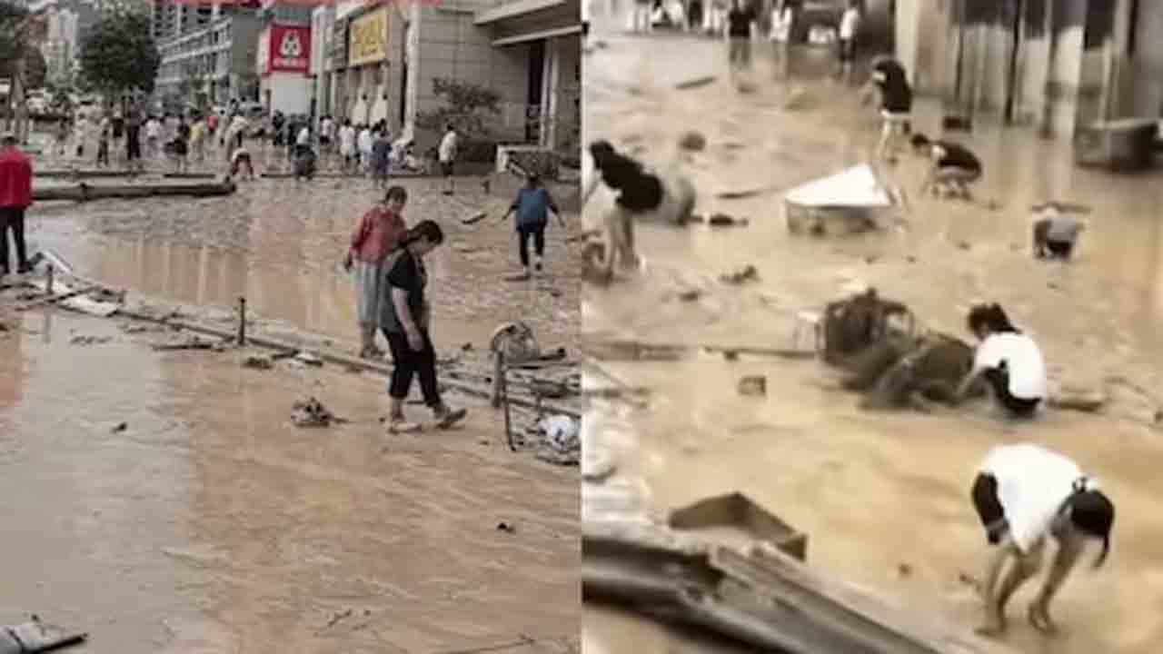 Gold Washed Away | ఆకస్మిక వరదలకు కొట్టుకుపోయిన రూ.కోట్లు విలువ చేసే బంగారం.. వెతికేందుకు ఎగబడ్డ జనం.. VIDEOS