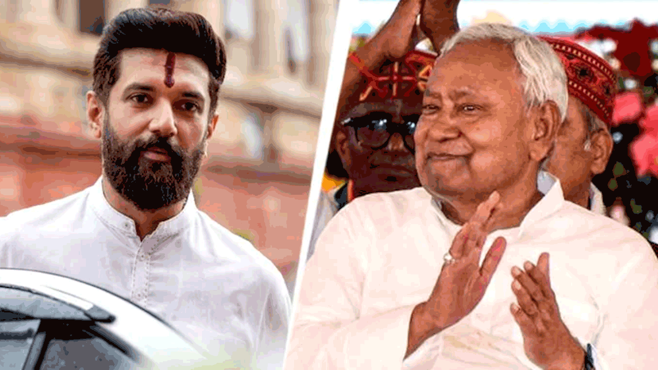Chirag Paswan | బీహార్‌లో నేరాలు పెరిగిపోయాయి.. నితీశ్‌కు మద్దతిచ్చినందుకు చింతిస్తున్నాం : కేంద్ర మంత్రి