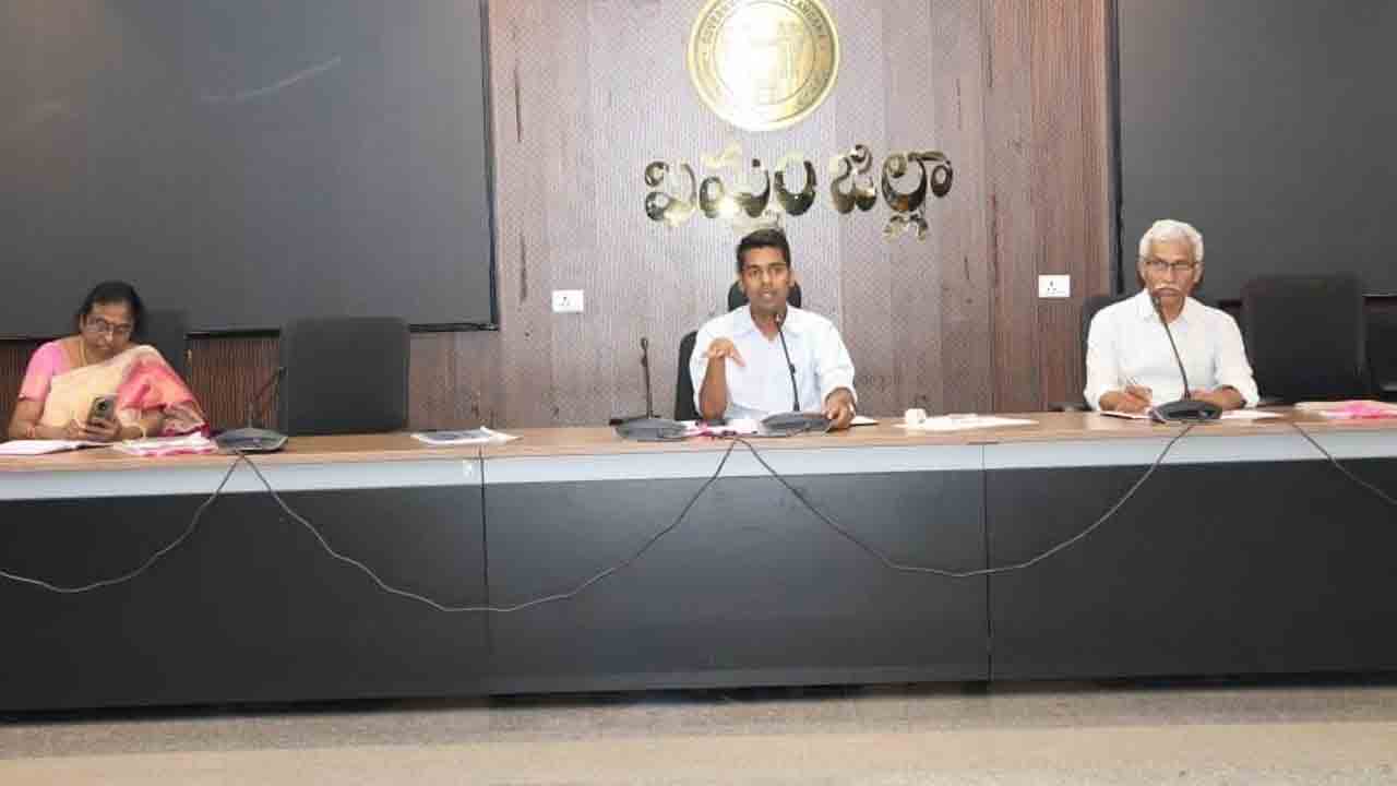 సమర్థవంతంగా విధులు నిర్వర్తించాలి