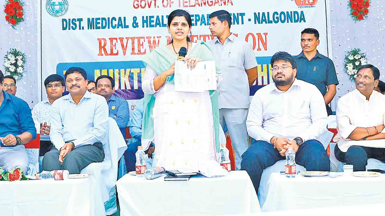 టీబీ రహిత జిల్లాగా తీర్చిదిద్దాలి.. నల్లగొండ జిల్లా కలెక్టర్‌ ఇలా త్రిపాఠి
