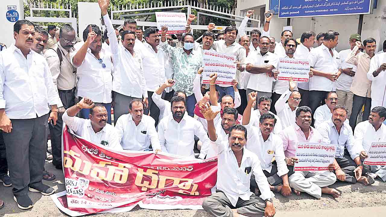 బిల్లులు ఇవ్వకపోతే.. స్కూళ్లకు తాళాలేస్తం.. 1,000 కోట్లకు పైగా ‘మన ఊరు- మనబడి’ బిల్లులు పెండింగ్‌