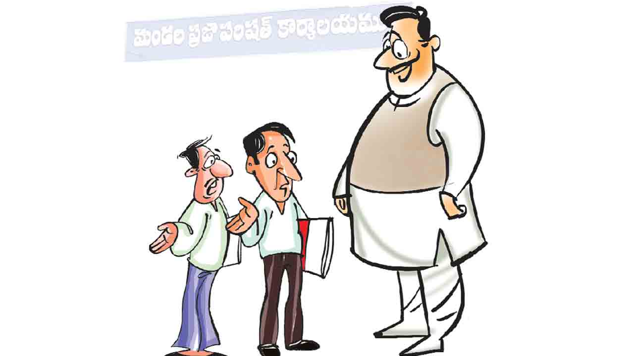 హడలిపోతున్న అధికారులు