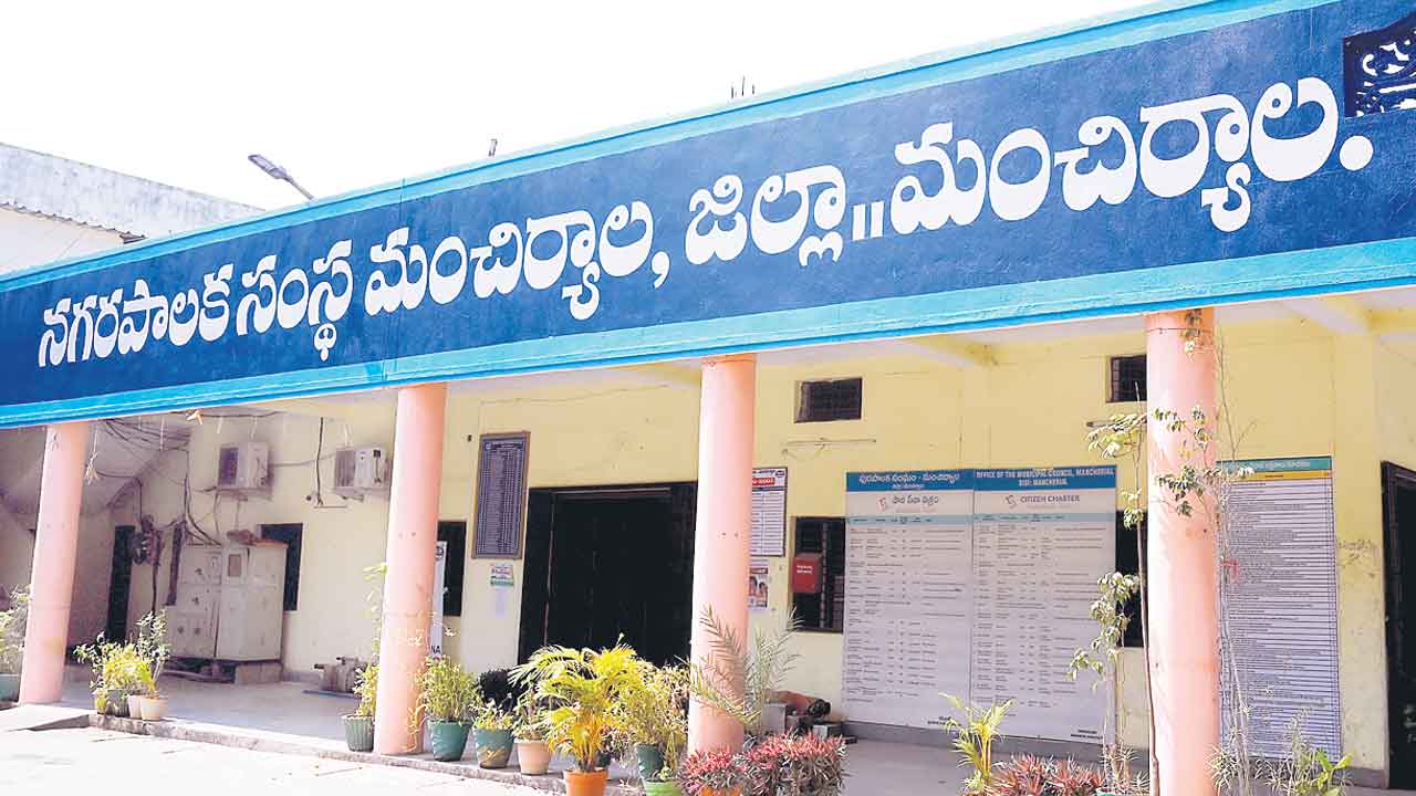 ఆన్‌లైన్‌ టెండర్లలో గోల్‌మాల్‌